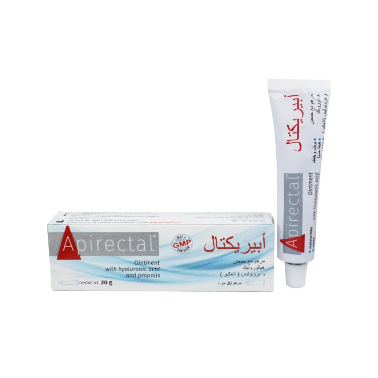 Apirectal Ointment Hyalurnic Acid & Proplis 20gm